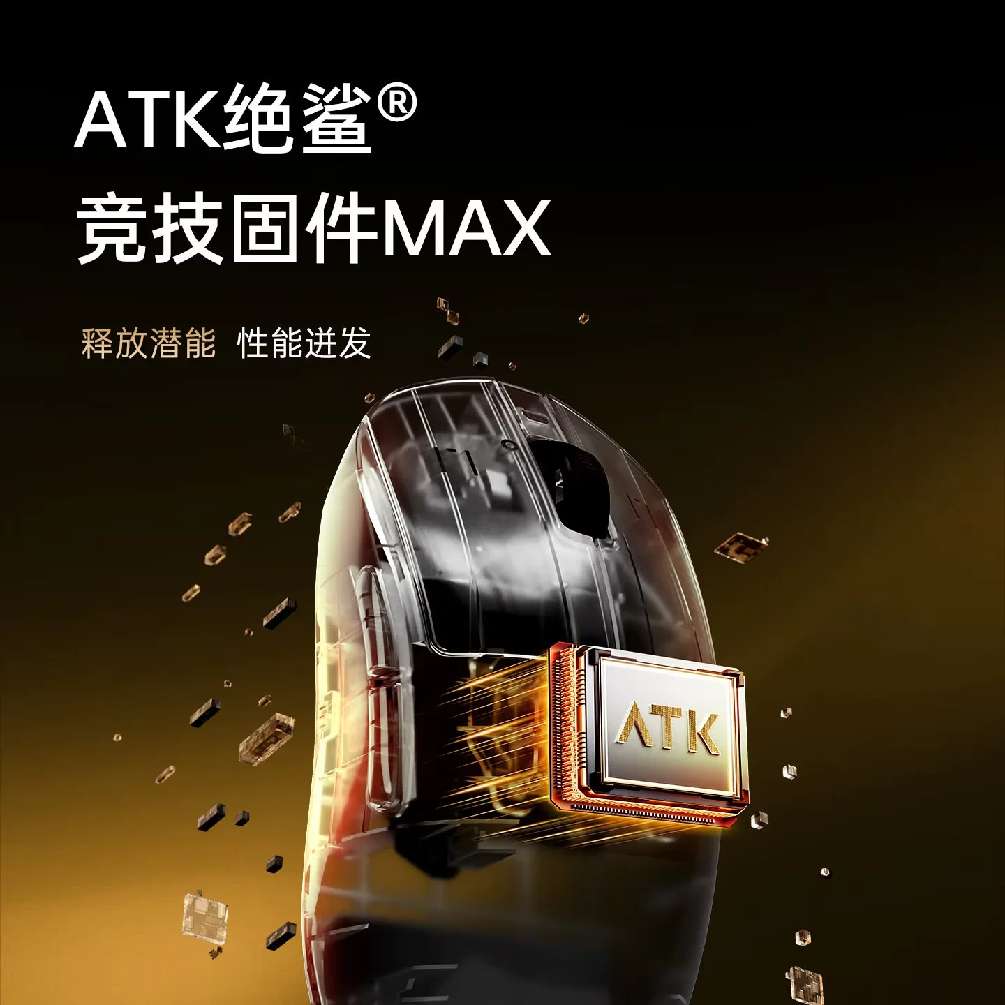 ATK A9 Mini Ultimate Wireless Gaming Mouse 2.4G Bluetooth