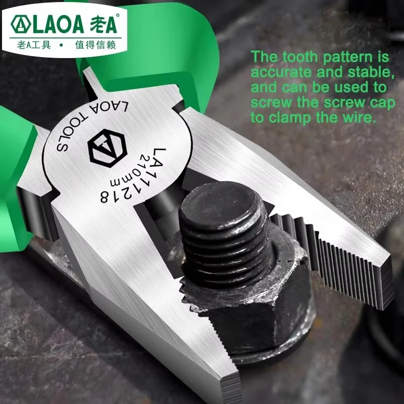 LAOA chrome nickel steel wire pliers pliers pliers 6-inch 8-inch pliers
