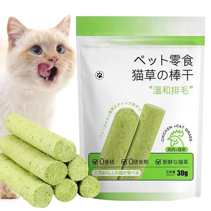 Natural Grass Cat Molar Rod Indoor Chewing Stick Chew Treat for Kitten Mouth Healthy Natural Cat Grass Indoor Pet Chew