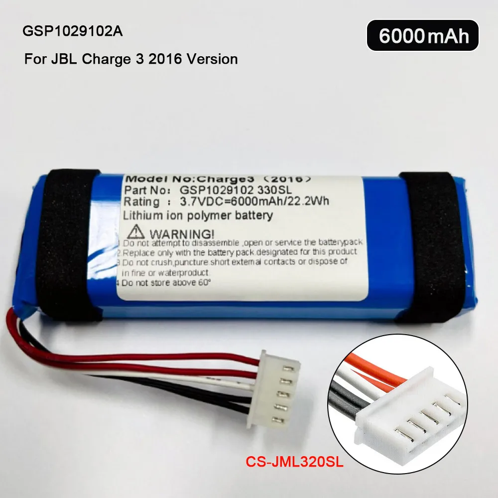 GSP1029102A 320SL Battery 3.7V 6000mAh / 22.20Wh for JBL Charge 3 2016 Version