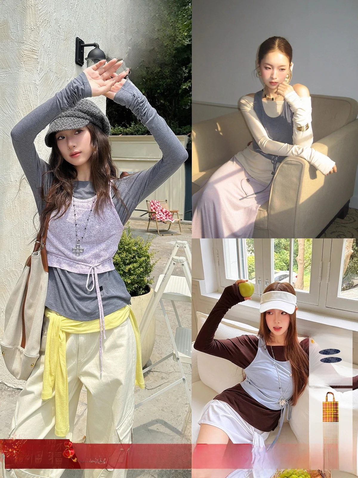 

Комплект из двух предметов: удлиненный жилет и футболка Brand One, DEARSOCUTE, для повседневной носки, однотонный, женский...