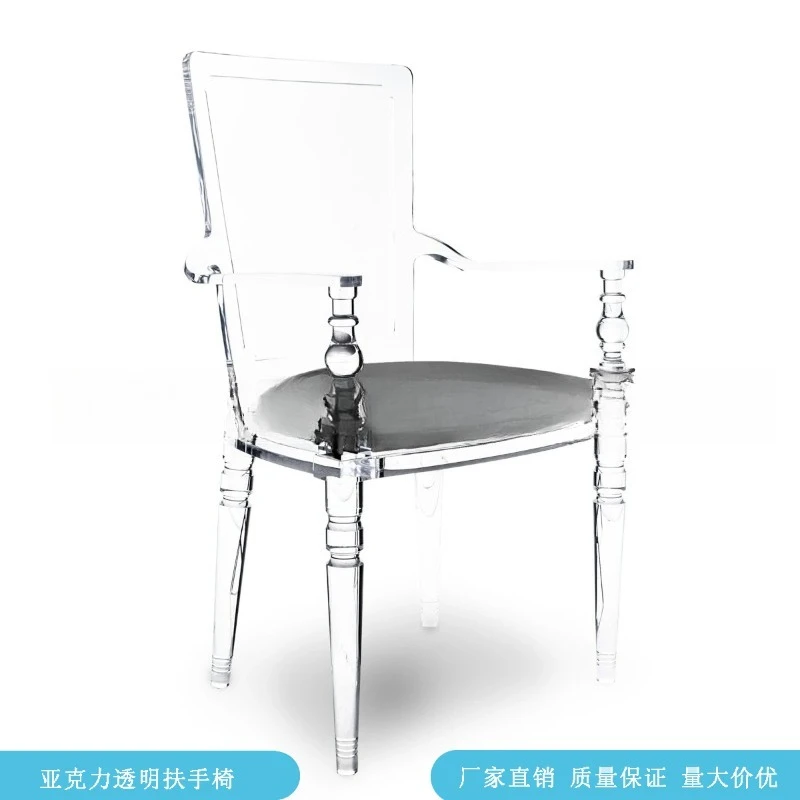 Acrylic chair, transparent wedding chair in banquet hotel cafe