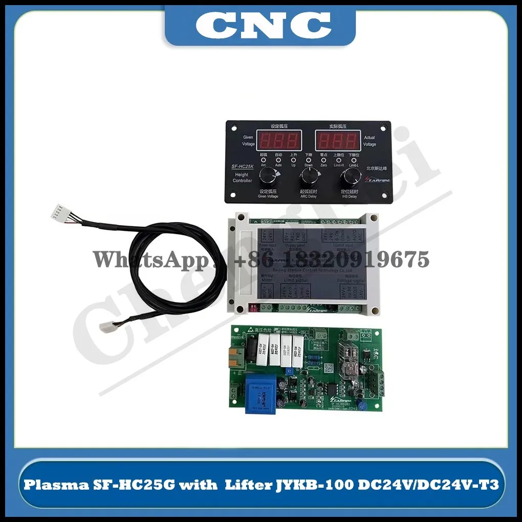 CNC Thc plasma cutting torch height controller Sf-hc25g sf-hc25k with Thc lifter Jykb-100-dc24v 100mm stroke Cyclmotion