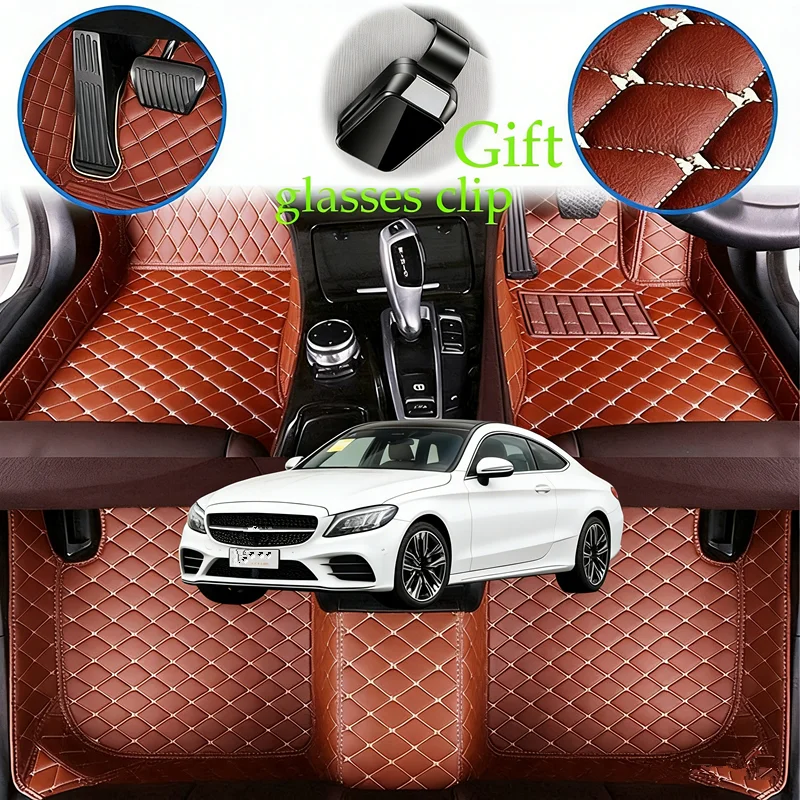 

Custom For Mercedes C-Class/AMG C-Class Coupe 2010-2024 Car Floor Mats Car Accessories Carpets Covers Left /Right Hand Drive