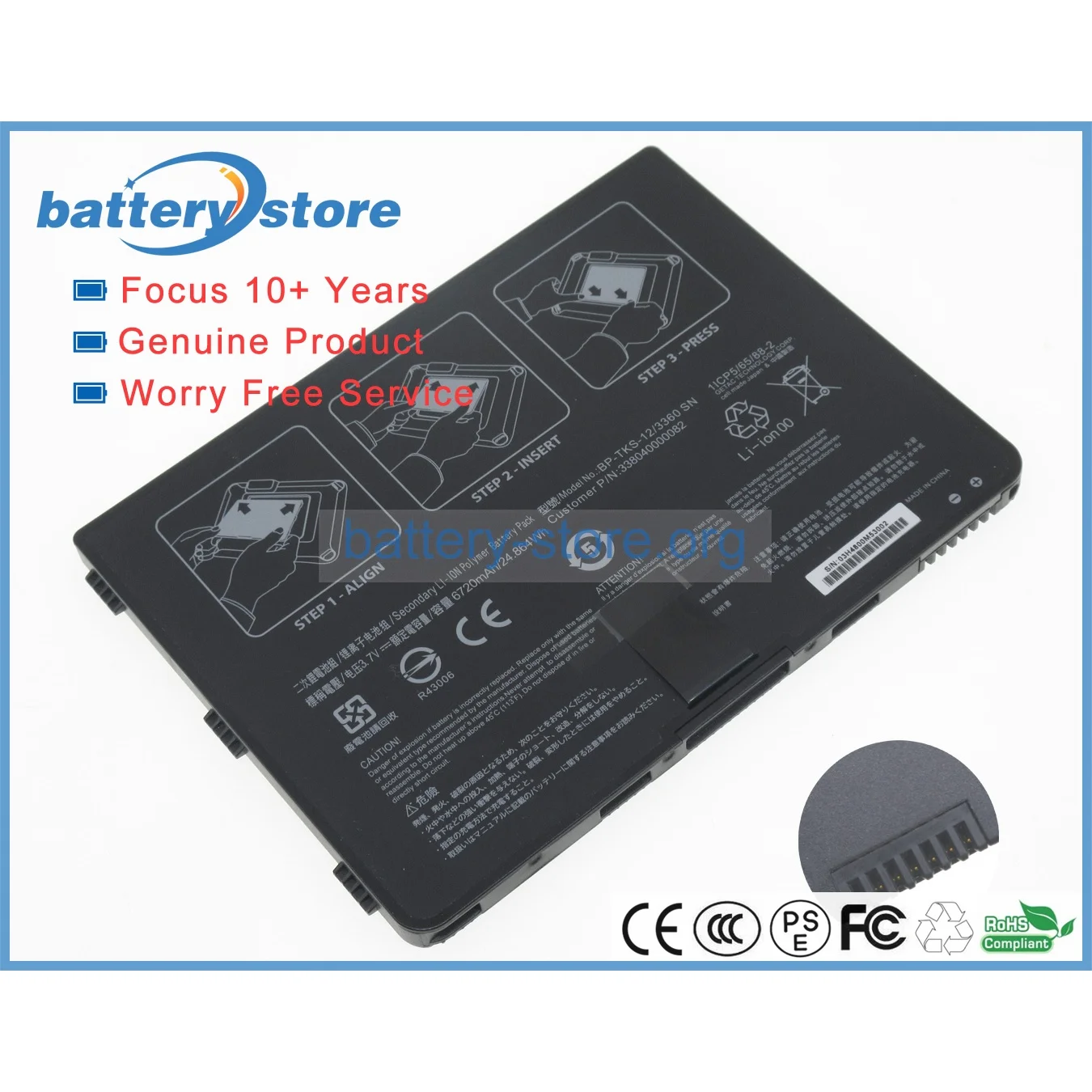 

Genuine laptop batteries for 338040000082,BP-TKS-12/3360,338040000063,338040000105,3.7V,3 cell