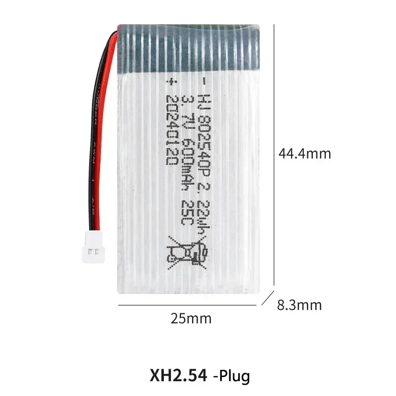 6pcs 600mah 802540P Li-Po Battery With Charger For Syma X5c H5c RC Quadcopter Spare Parts Drone Accessory Rechargeable Battery