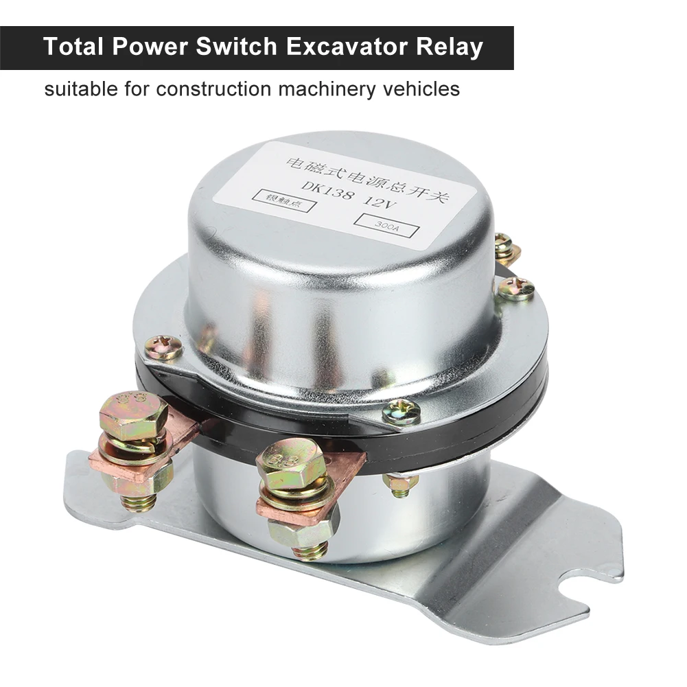 

12V 300A Car Total Power Relay DK138 Excavator Relay for Construction Machinery Vehicles Power Relay Relay