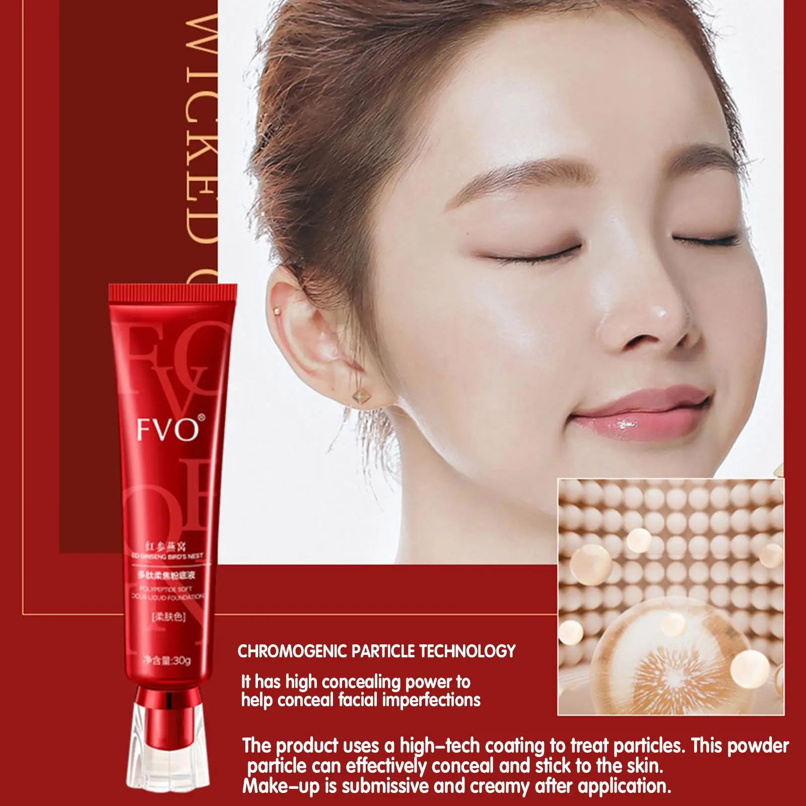 Red Upgrade FV Foundation Precious Luxury Herbal Extracts Concealer Oil-control Waterproof Hydrating Makeup Base Cream 30g