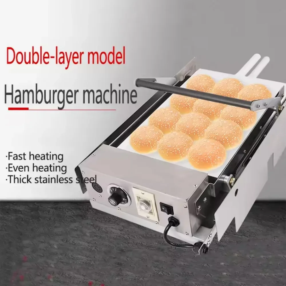 Máquina Automática de Hamburguesas de Doble Capa - Uso Comercial, para Restaurantes Occidentales y Food Trucks, Estilo KFC, Calentamiento Rápido