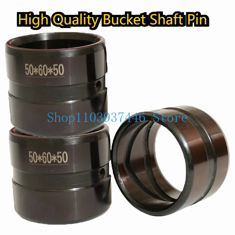 

Втулка экскаватора для мини-экскаватора U15 U17 U20 U25 151 155 161 163, высококачественный штифт ковша вала