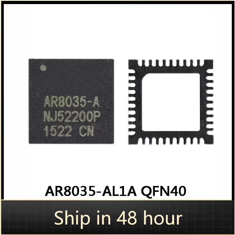 1-5PCS 100% New Original AR8035 AR8035-AL1A AR8035-A AR8035-AL1A-R QFN40 IC Chip In Stock