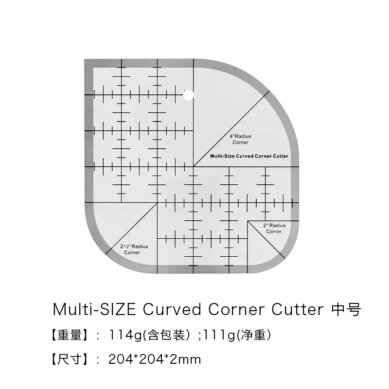 Curved Corner Cutter Ruler Acrylic Sewing Quilt Ruler Sewing Patchwork Ruler Sewing Template Patchwork Tools DIY Sewing Supplies