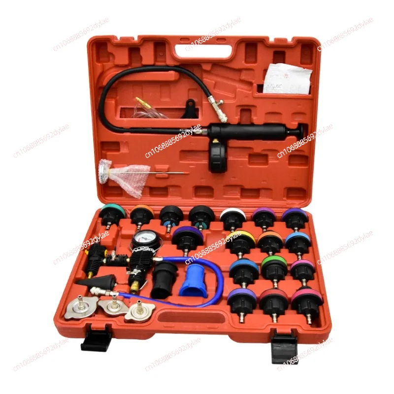 28Pcs Universal Radiator Pressure Tester Vacuum Cooling System Test Kit