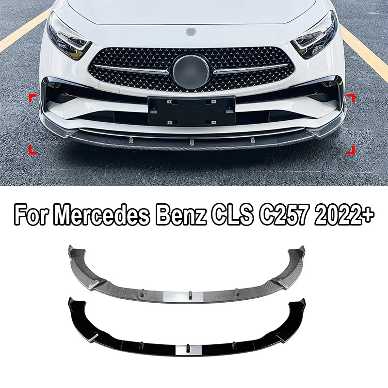 Car Front Lower Bumper Chip Lip Kit Glossy Spoiler Splitter Canard Deflector Guard For Mercedes Benz CLS C257 2022 + 2023 2024