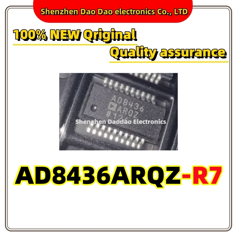 

AD8436ARQZ-R7 AD8436ARQZ AD8436 ARQZ SOP-20 Imported analog to digital converter chip IC new original