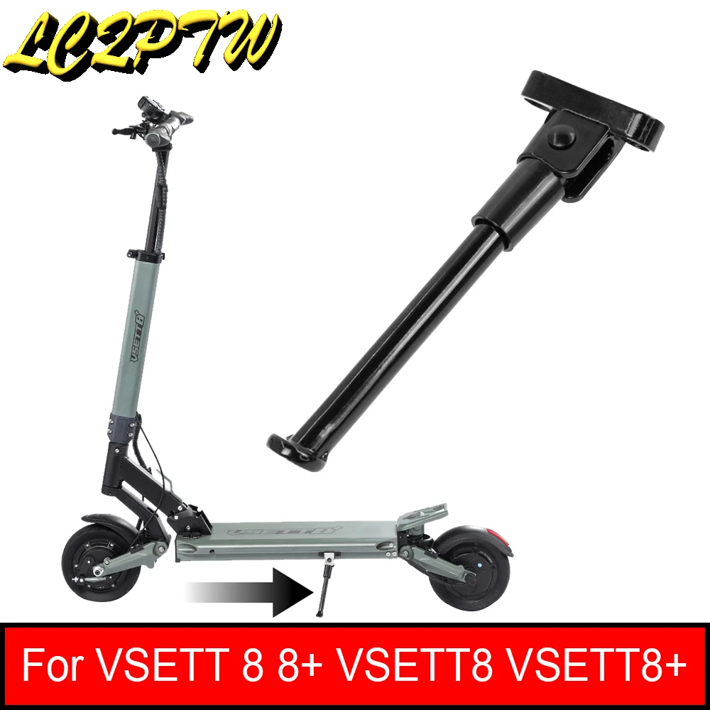 Der Elektrische Scooter-Parkständer für VSETT 8, 8+ und Z8PRO – Ein praktisches Accessoire für das Roller-Parken