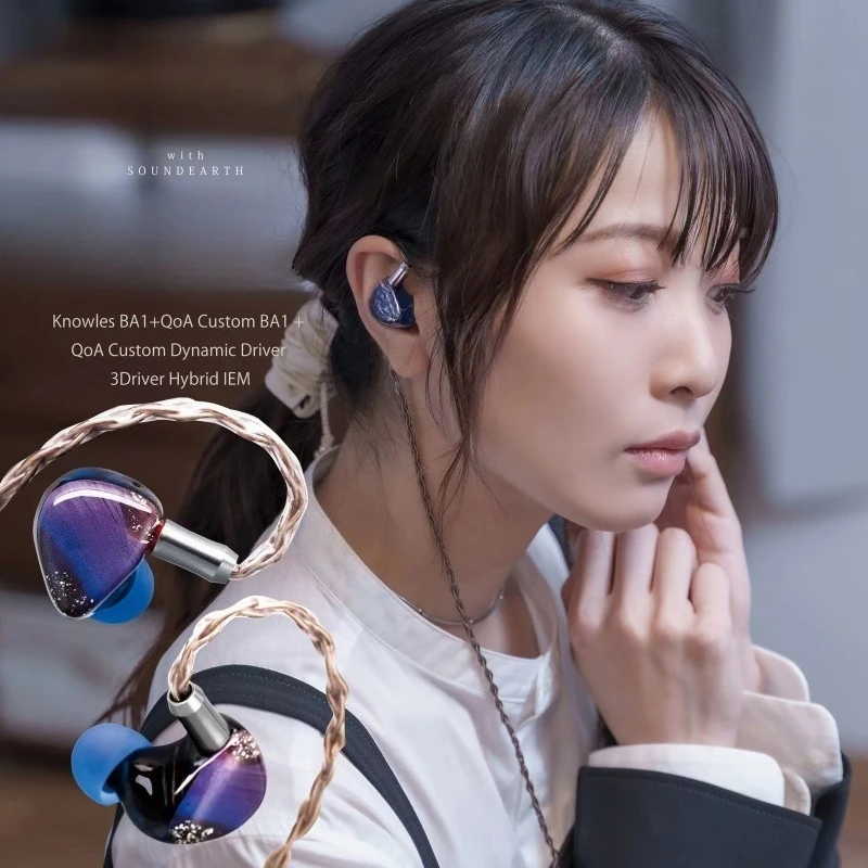 In-ear earphones, one circle and two iron HIFI-level high sound quality personalized cable changeable noise reduction