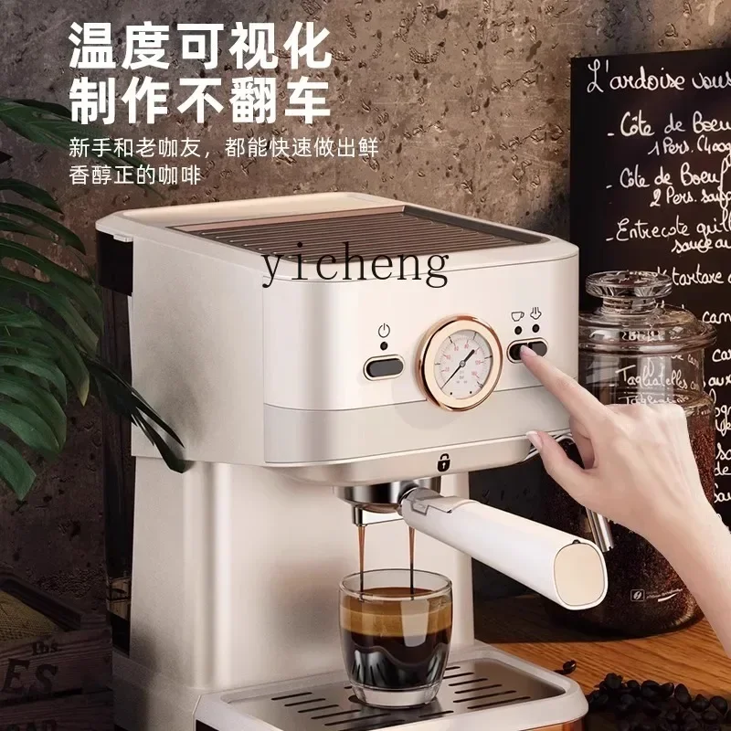 Coffee Machine Household Small Semi-Or Full-Automatic Office Extraction Steam Foam Integrated High Pressure Coffee
