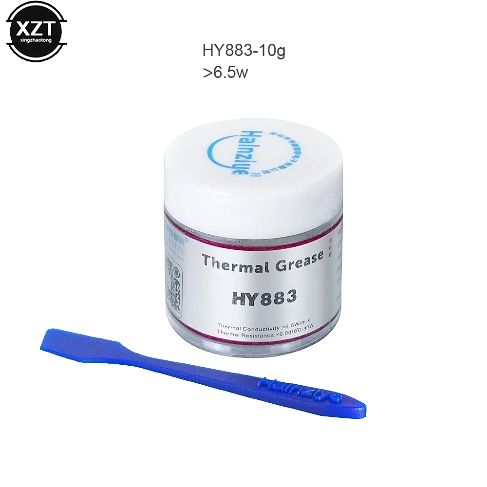 HY204ซิลิโคนร้อน20ก. HY206 20ก. สำหรับระบายความร้อนแบบจาระบีแผ่นระบายความร้อนสำหรับระบายความร้อนซีพียูแผงระบายความร้อนคอมพิวเตอร์โน้ตบุ๊กเข็มฉีดยาระบายความร้อน