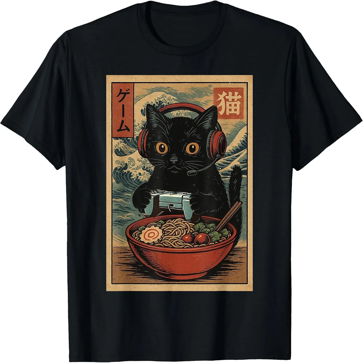 Japanese Ukiyo-E Black Cat Gamer Ramen Great Wave Retro Art T-Shirt