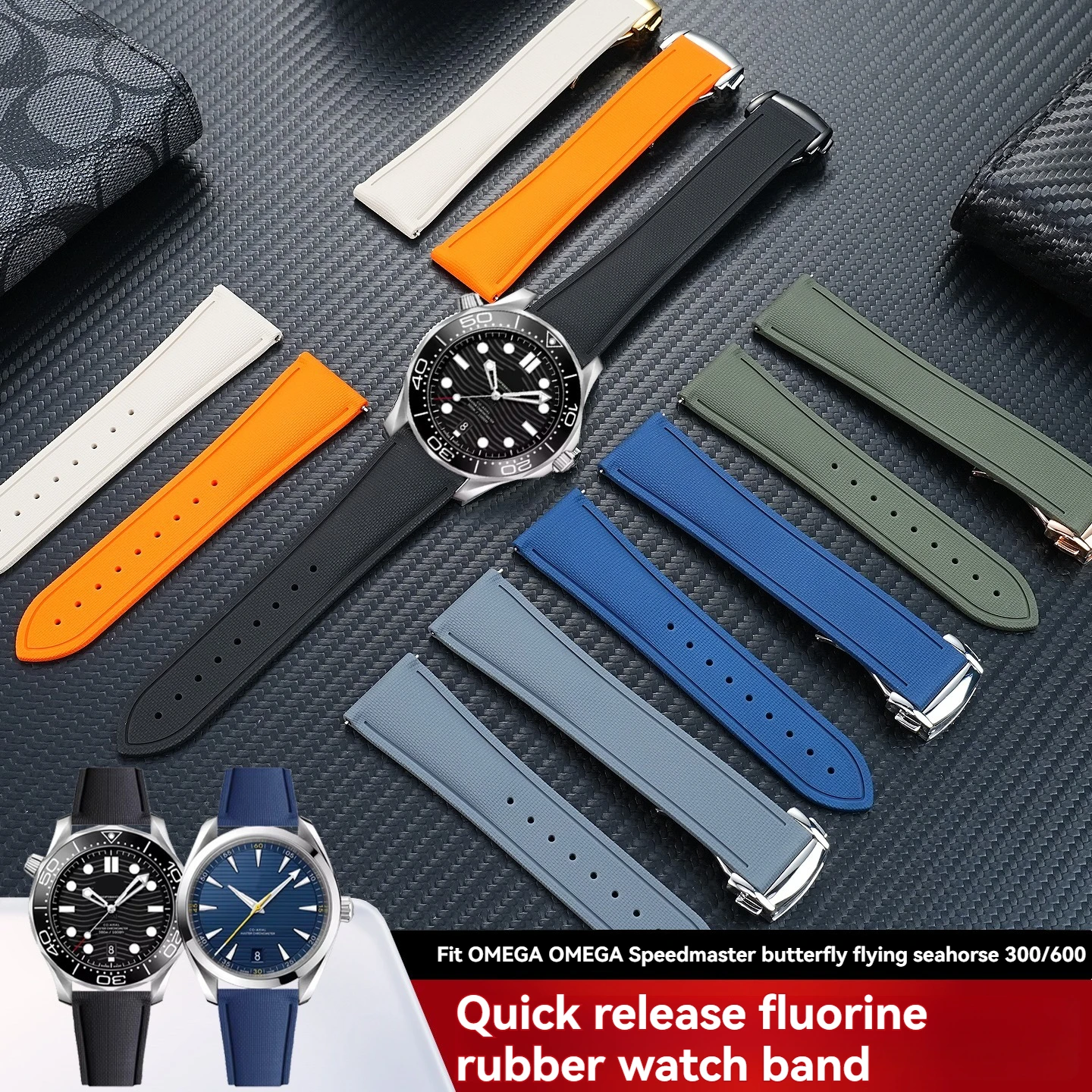 

Быстросъемный ремешок для часов из фторкаучука для OMEGA Speedmaster De Ville Seamaster Series 300/600 с раскладывающейся застежкой 20 мм, 21 мм, 22 мм