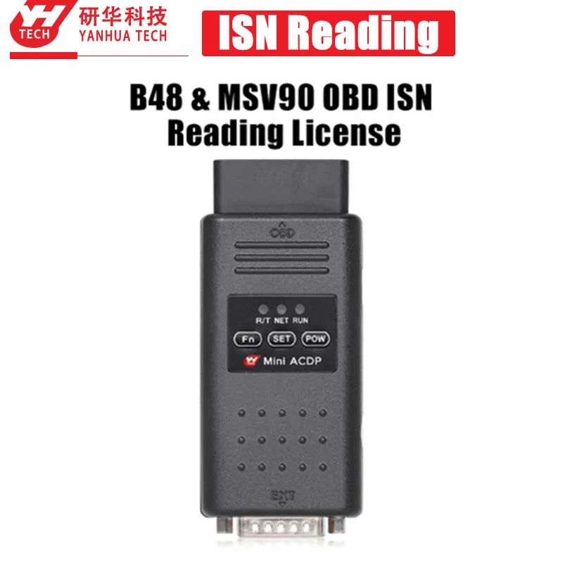 YANHUA ACDP B48 & MSV90 ISN Reading via OBD Authorization for Yanhua Mini ACDP