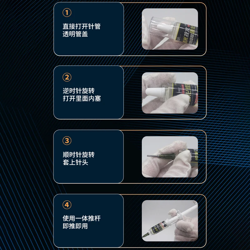 1PCS Hydrogenated Smokeless Solder Flux paste Environmentally friendly lead-free Welding oil for BGA soldering Repair