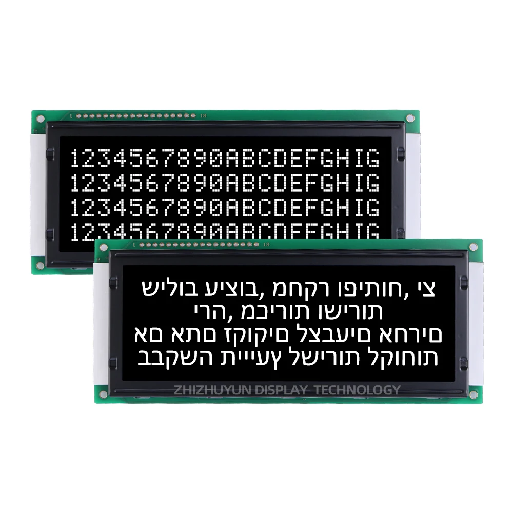 Export To Europe And America 2004C-1 Hebrew LCD Module Gray Film Black Text 4.1-Inch Industrial Grade Display Screen