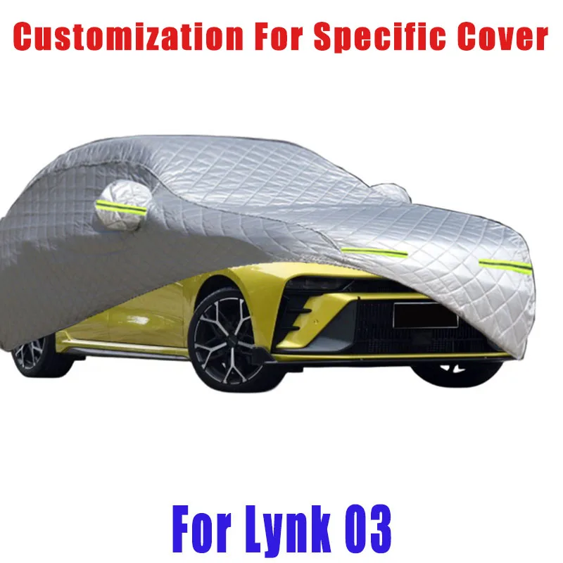 

For Lynk 03 Hail prevention cover auto rain protection, scratch protection, paint peeling protection, car Snow prevention