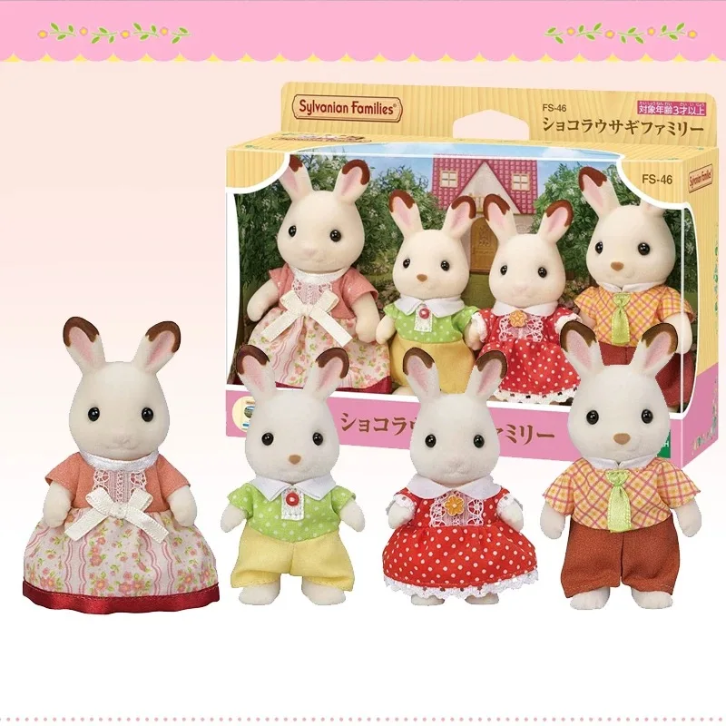 Sylvanian Families muñeca Panda chica Doctor tripletas Castillo princesa conejo blanco familia jardín de infantes amigos Latte gato niña regalo