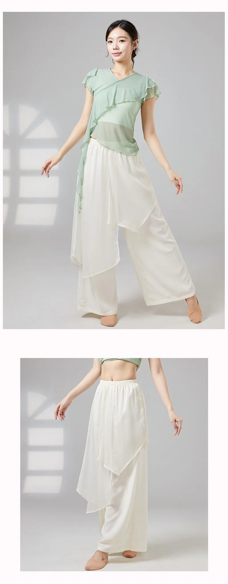 Damen Weite Hosen für Klassischen Tanz Elastischer Hoher Bund Moderne Tanzpraxis-Trainingshose Unregelmäßige Transparente Hosen – Detail 7