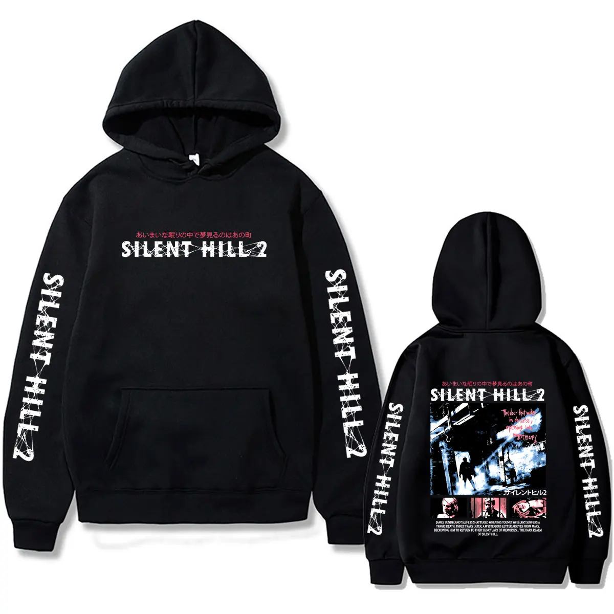 Limitierter Silent Hill Hoodie für Damen und Herren, Modischer Vintage Oversized Streetwear Unisex Casual Fleece Baumwoll-Pullover – Detail 2
