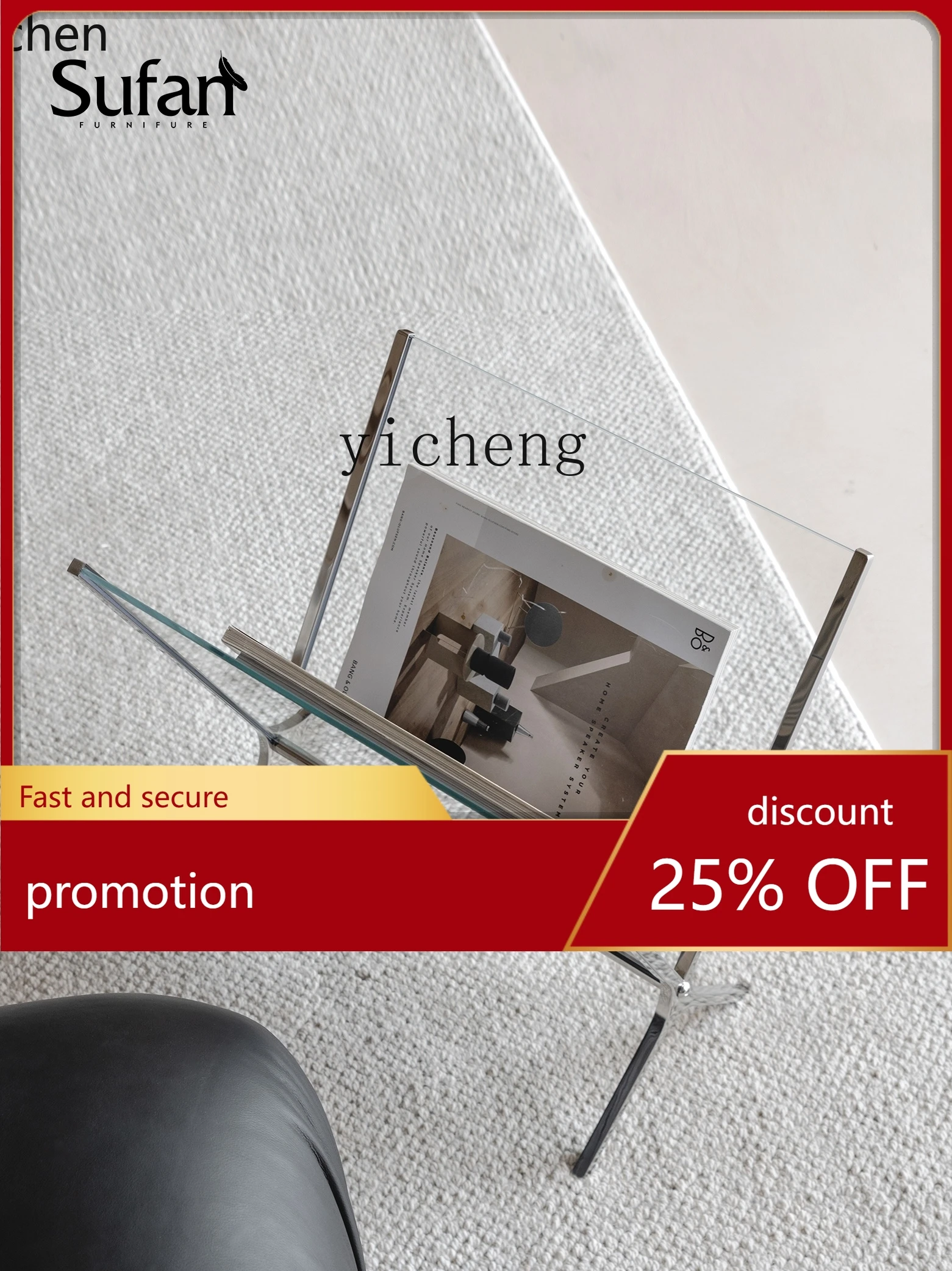 Yfy Magazine Rack/O…