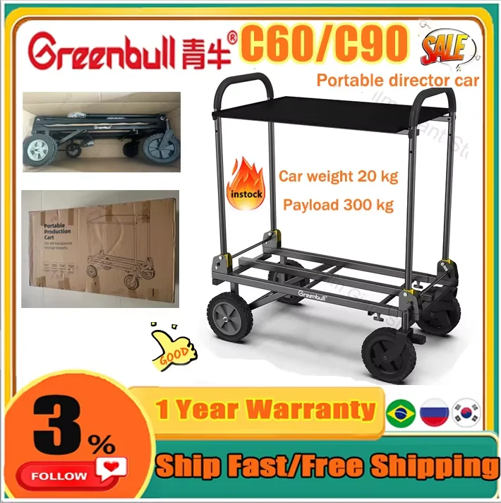 Greenbull C60 C90 C100 Director Car Movie Director Cart for Film Video Max Load 180kg Dolly Cart for Film Photography Shooting