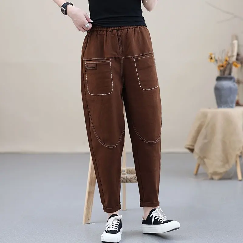 Vintage Artistic Harem Pants for Women's Autumn and Winter New Styles Loose and Versatile Slimming and Fashionable Casual Pants