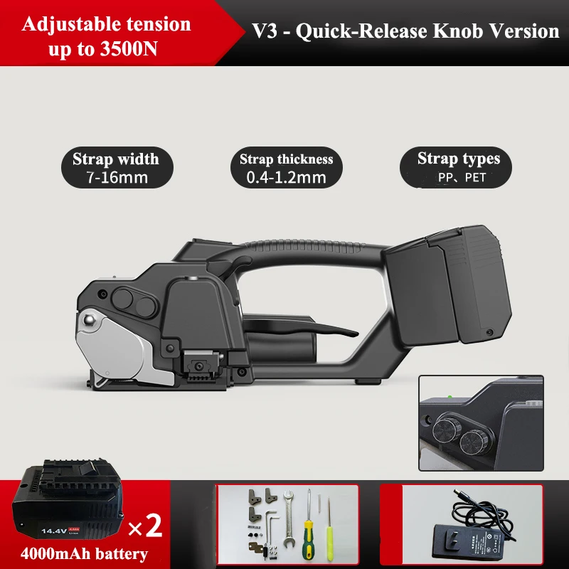 

Электрический стреппинг-инструмент V3 PET/PP, портативный электрический упаковщик, термосварочный упаковщик для ленты 7-19 мм с двумя аккумуляторами