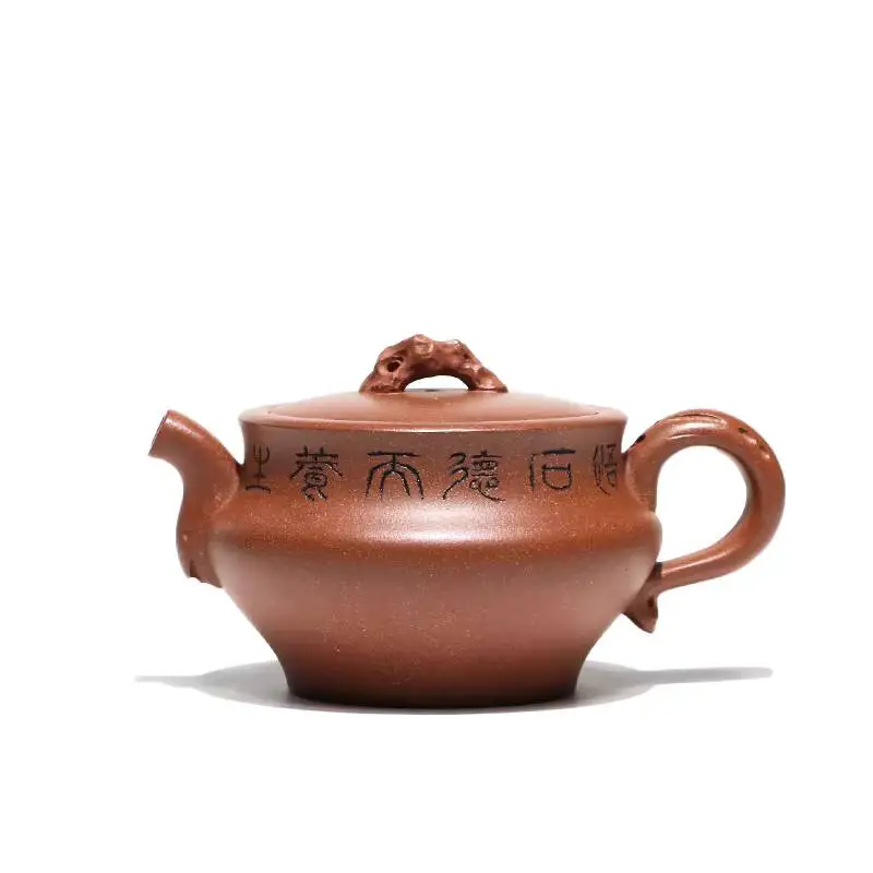 [Ge Family Sand Series]Yixing Premium Gift-Grade Original Mineral Purple Clay Teapot By Ge Junjian, High-End Tea Ware, Agarwood