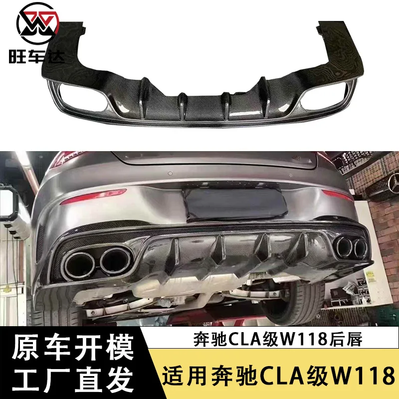 

Apply to Mercedes-Benz CLA Class W118 CLA35 CLA45 FD Rear Lip Carbon Fiber Tail Lip Diffuser