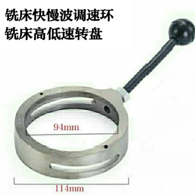 Turret milling machine accessories, turntable clutch, fast/slow gear switch, M8 screw pulley, speed change handle
