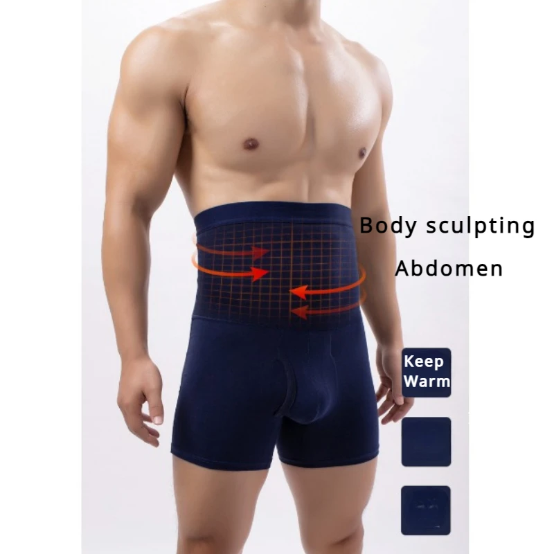 Winter Men\'s Boxer Shorts High Waist Added Velvet Keep Warm Underwear U Convex Pouch Panties Body Sculpting Shapewear Shorts