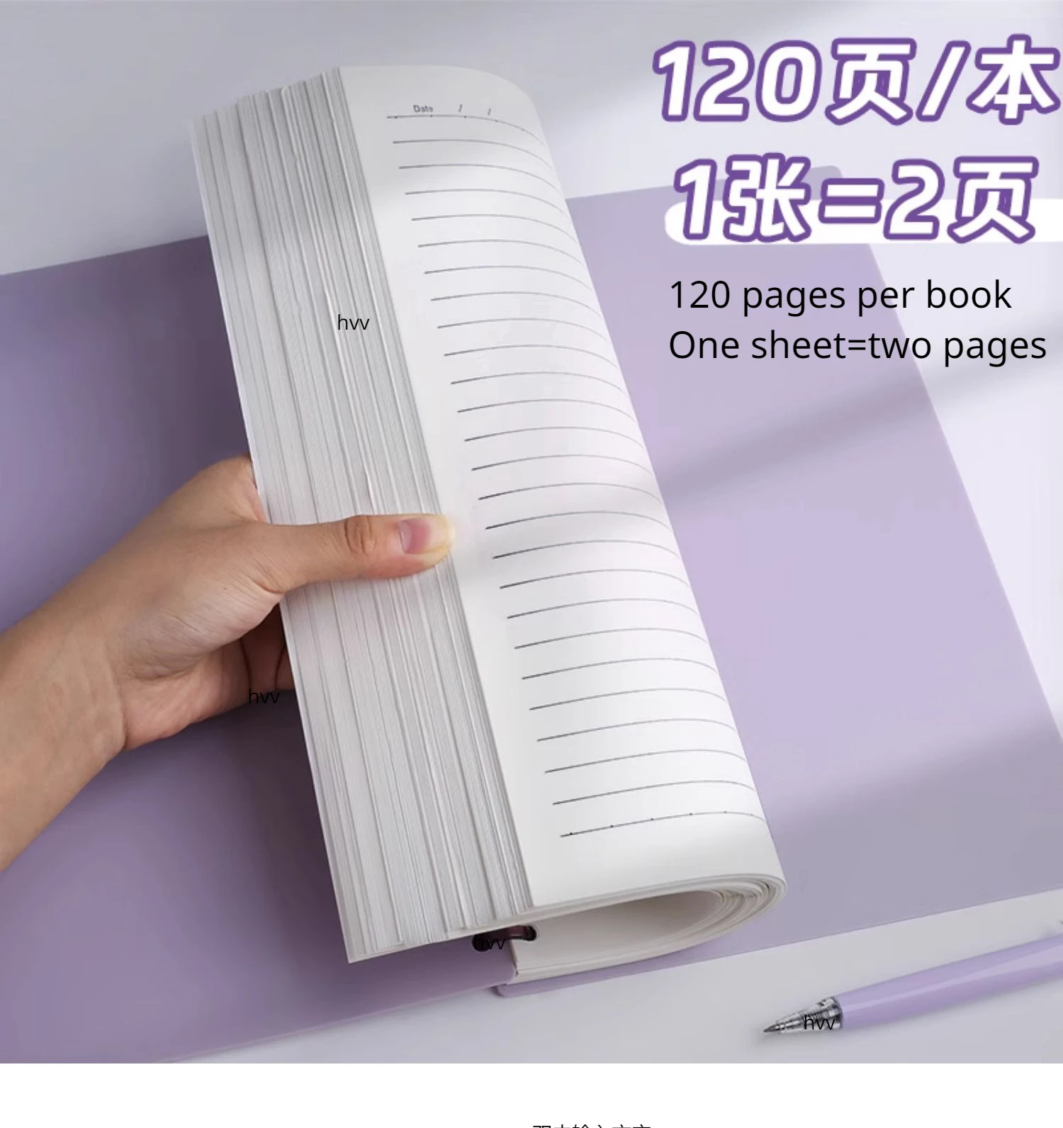 A4.A5.B5 Loose Leaf Notebook, Detachable Coil, Notebook, Notebook, Blank Horizontal Line, Grid Grid, Diary