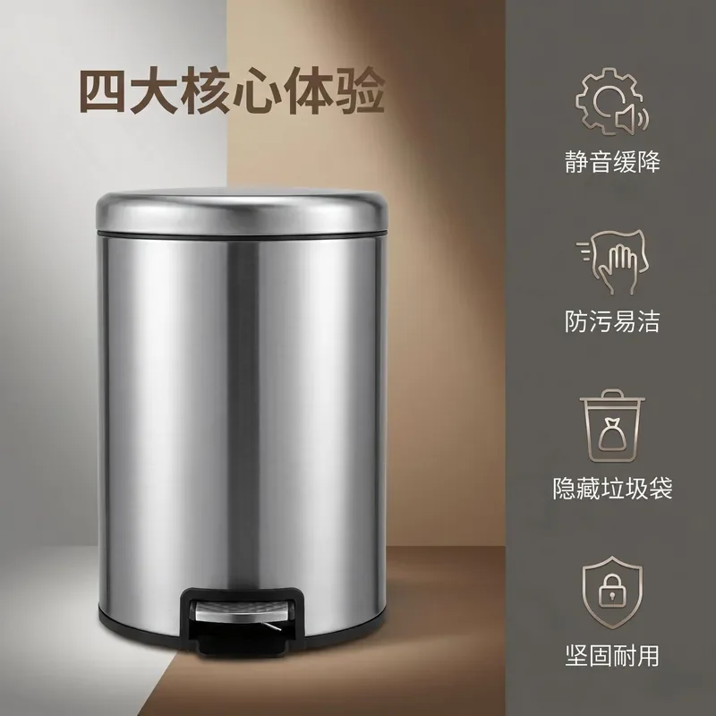 High Quality Stainless Steel Foot Pedal Trash Can Large Covered Bin for Living Room Bedroom Kitchen Household Waste Garbage