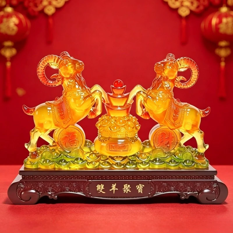 Double Sheep Gathering Treasure Feng Shui Ornament, Featuring The Sheep Zodiac Animal, Suitable for Living Rooms, TV Cabinets, A