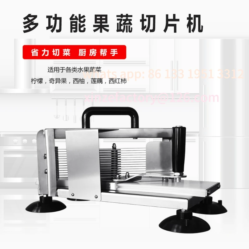 

Customizable 304 stainless steel fruit and vegetable slicing machine
