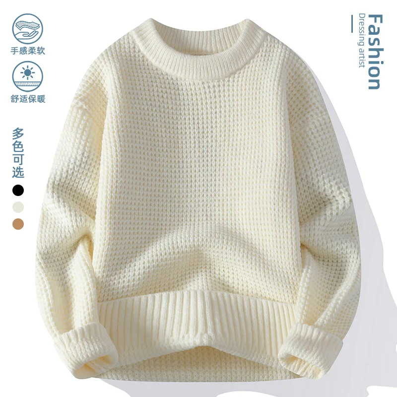 Solid color all-in-one sweater, men's autumn winter warm wide rotator sleeve base slim-fit trend jumper Solid color sweater M-4X