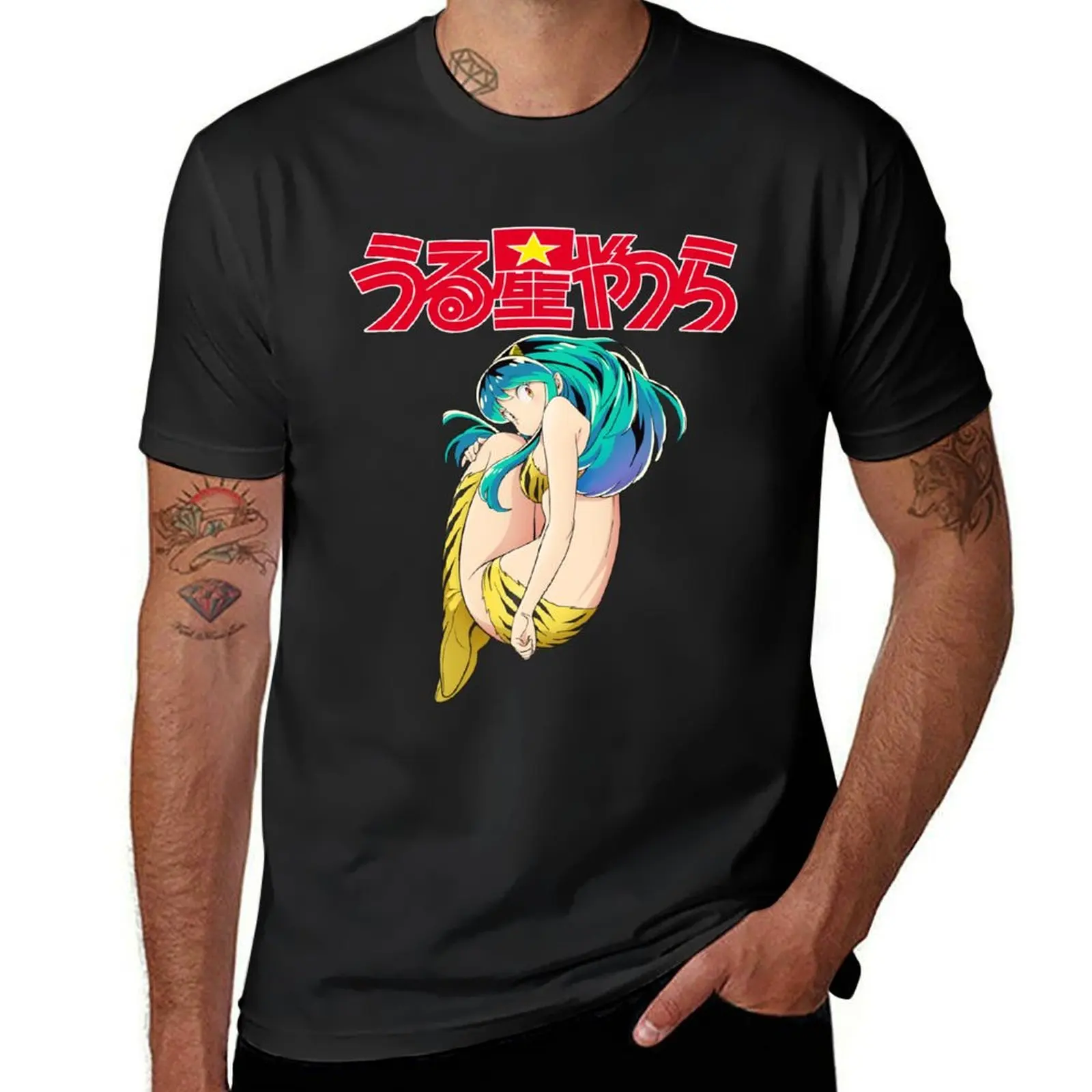 

Lum - Urusei Yatsura T-Shirt new edition for a boy designer t shirt men