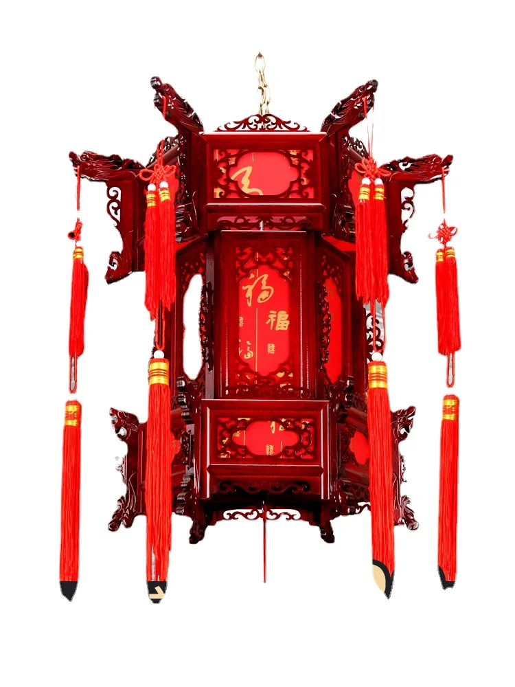 

Lantern Ornament Balcony Luminous Wedding Chandelier in Chinese Antique Style Rotating Outdoor