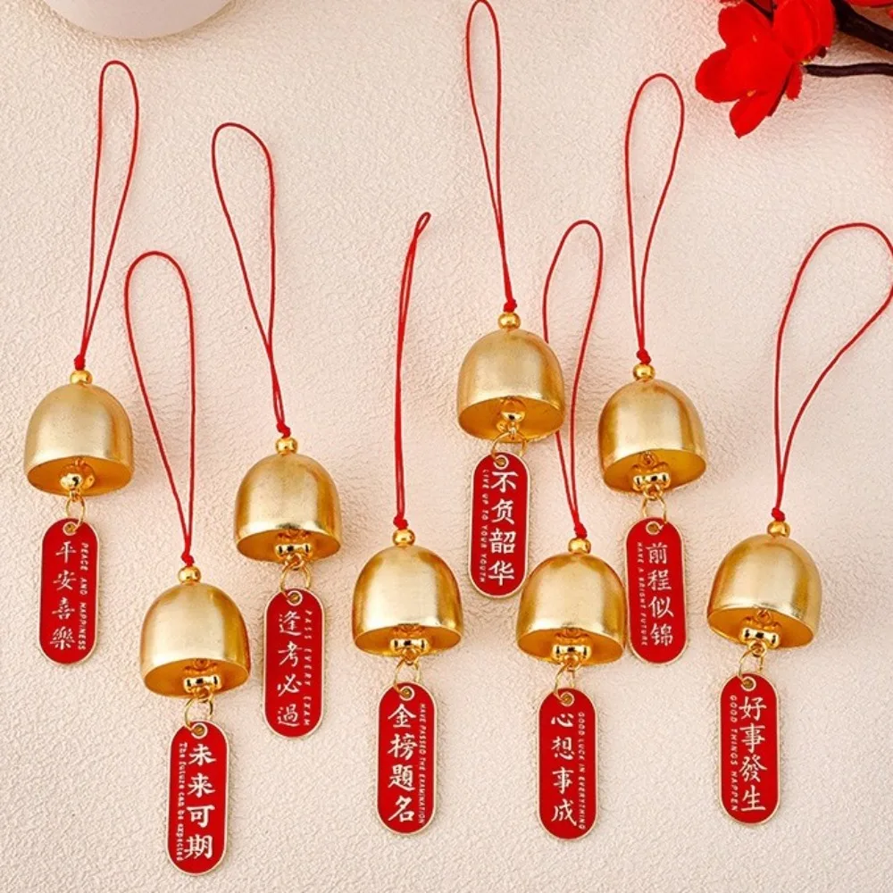 New 2.8cm Wind Chimes DIY Hanging Copper Bell Jingle Ornament Jingle Bell Car