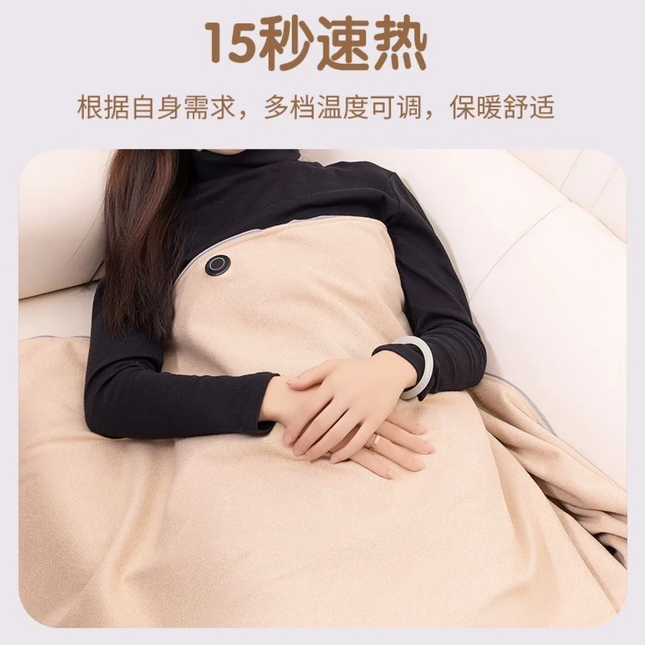 Electric heating shawl USB heating blanket Outdoor camping Office heating blanket Single mattress Warm