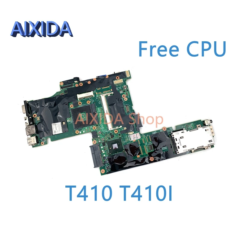 

AIXIDA 63Y1483 75Y4066 60Y5713 04W0503 63Y1583 63Y1481 laptop Motherboard For LENOVO Thinkpad T410 T410I Main board HM55 tested